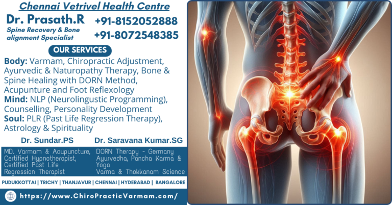 Sciatica nerve pain and its common symptoms, along with effective relief treatments.