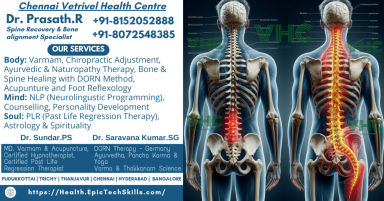 Comparison of scoliosis and sciatica symptoms and treatment options.